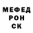 ГАШ VHQ KnazZ