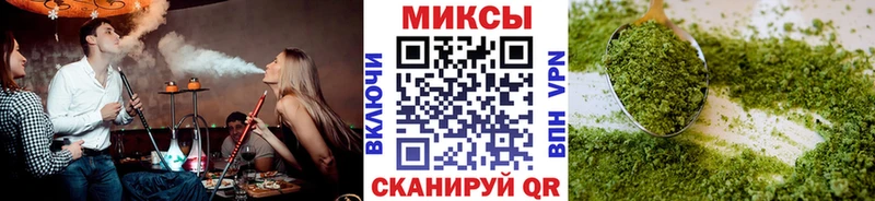 Купить закладки  Валдай  БУТИРАТ BDO 