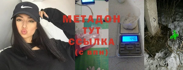 кокаин VHQ Киренск