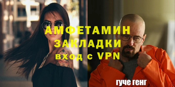 кокаин VHQ Киренск