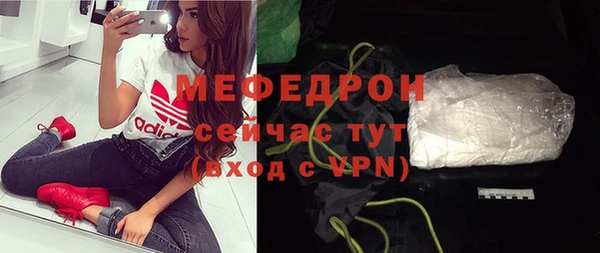 кокаин VHQ Киренск