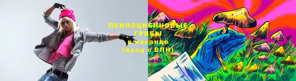 кокаин VHQ Киренск