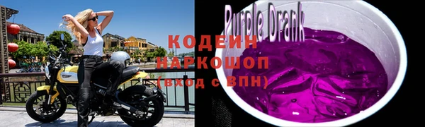 кокаин VHQ Киренск