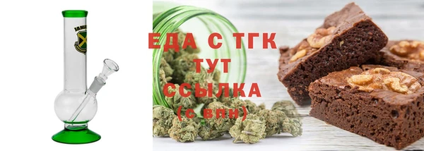 мдма Кинешма