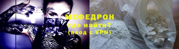 кокаин VHQ Киренск