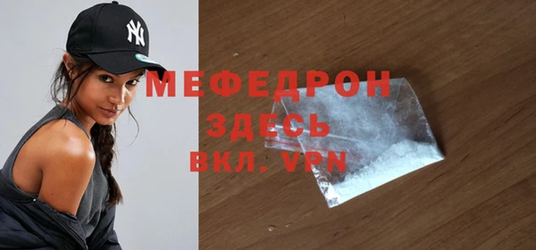 кокаин VHQ Киренск
