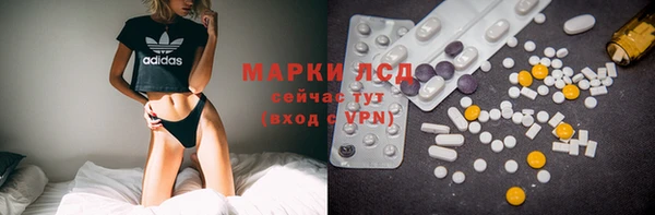 spice Киреевск