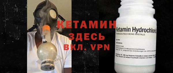 кокаин VHQ Киренск