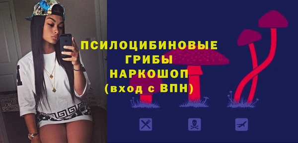 кокаин VHQ Киренск