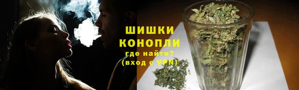 spice Киреевск