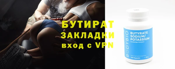 spice Киреевск