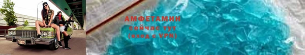 мдма Кинешма