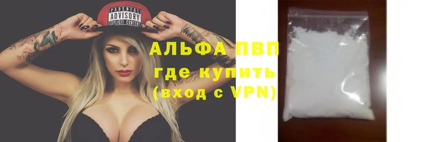 spice Киреевск