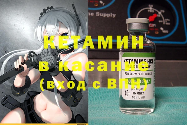 spice Киреевск