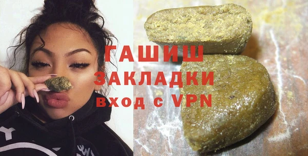 spice Киреевск