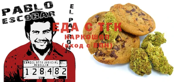 spice Киреевск