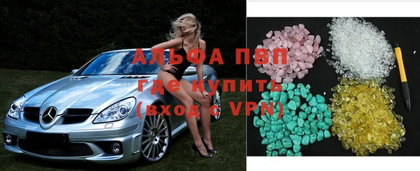 кокаин VHQ Киренск