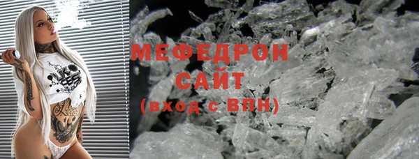 spice Киреевск