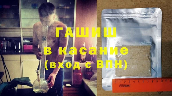 кокаин VHQ Киренск