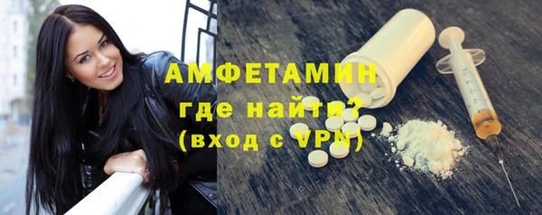 spice Киреевск